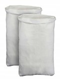 Мешок п/п 50х80, белый