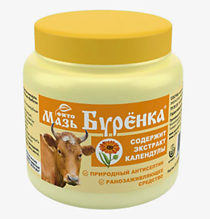 06. Товары по уходу