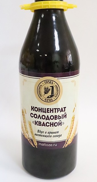 Концентрат ржаного сусла "Квасной", 1.3кг