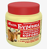 БУРЕНКА, мазь для вымени, 200г