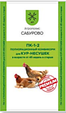 ПК 1-2 "Сабурово", меш.25кг